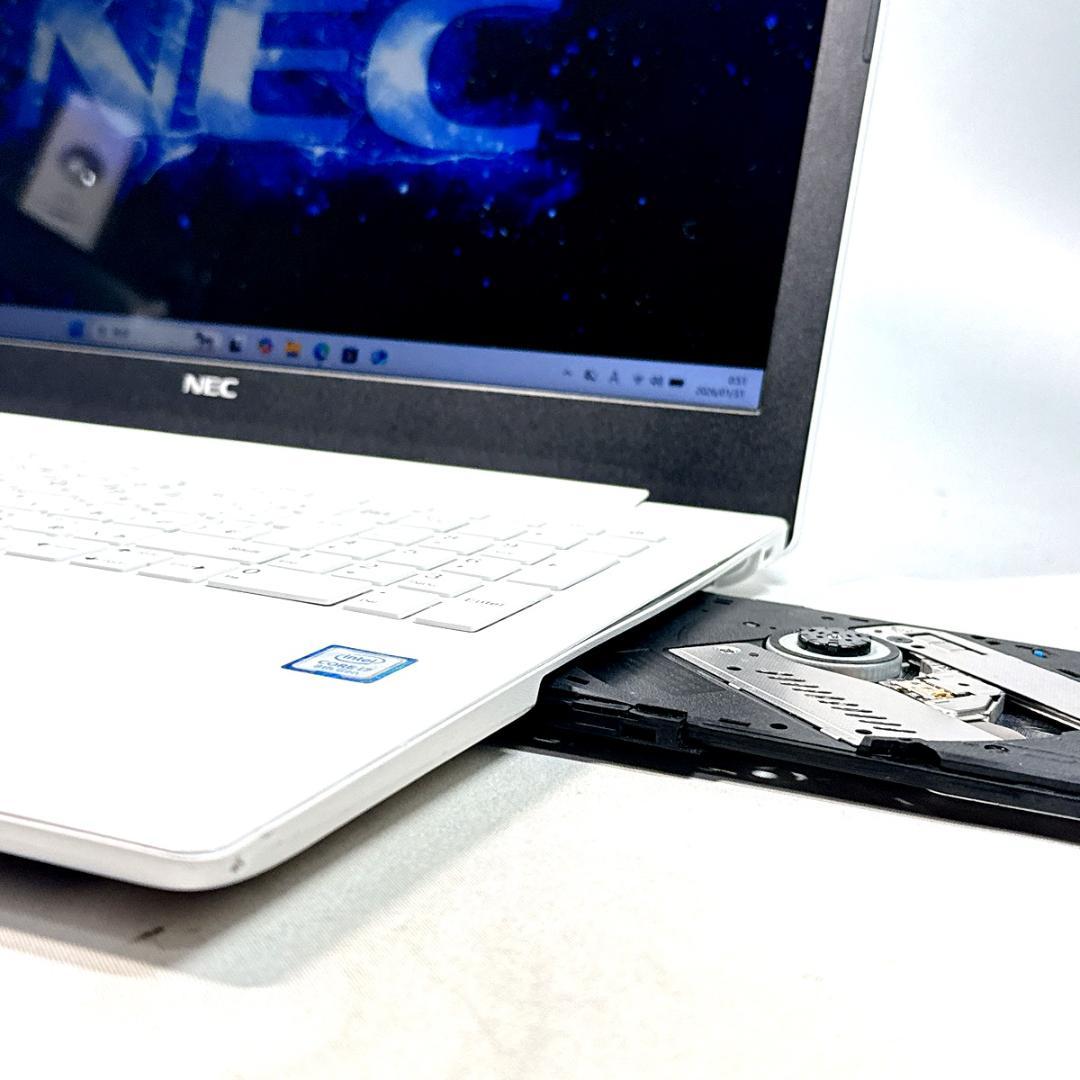 Core i7✨SSD✨メモリ12GB✨Windows11 ✨ノートパソコン