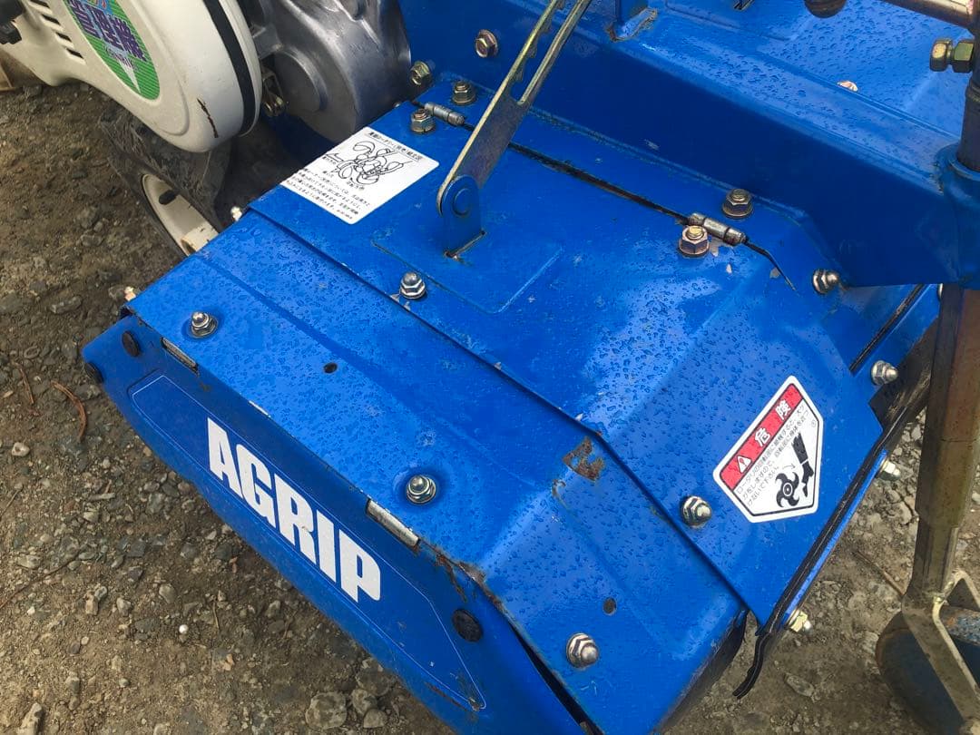 AGRIP アグリップ　ニューエース農用耕運機NR602-RT管理機 ネギ管理機