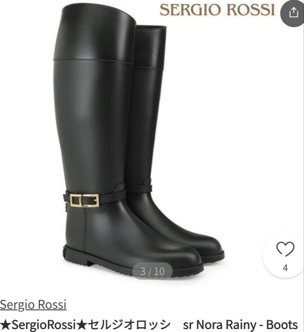 sergio rossi ブラック ロングブーツ セルジオロッシ レインブーツ