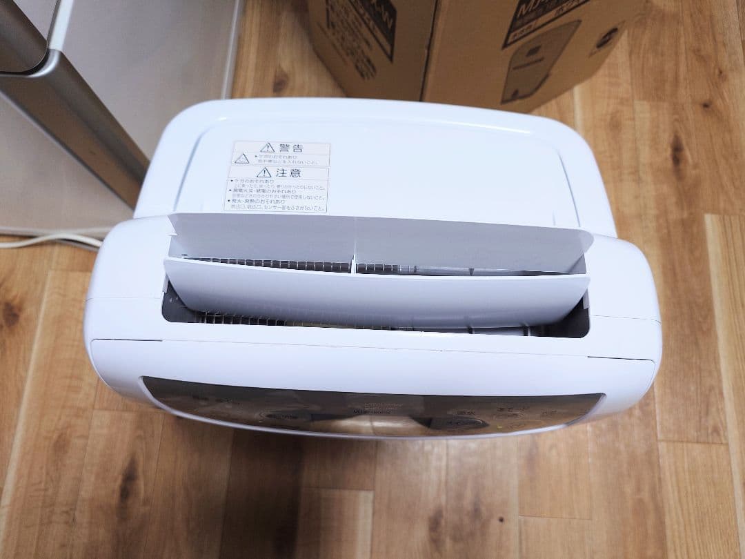 ◎三菱電機 衣類乾燥除湿機 MJ-P180PX-W 2020 年製 動作確認済