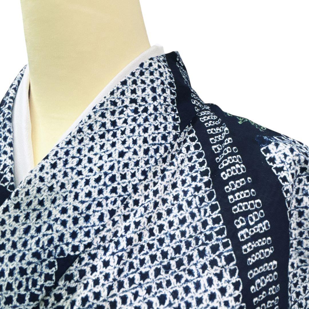 A72有松鳴海絞り 高級浴衣 花 綿　美品