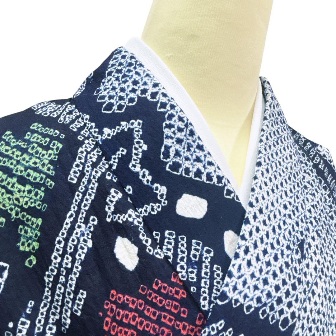 A72有松鳴海絞り 高級浴衣 花 綿　美品