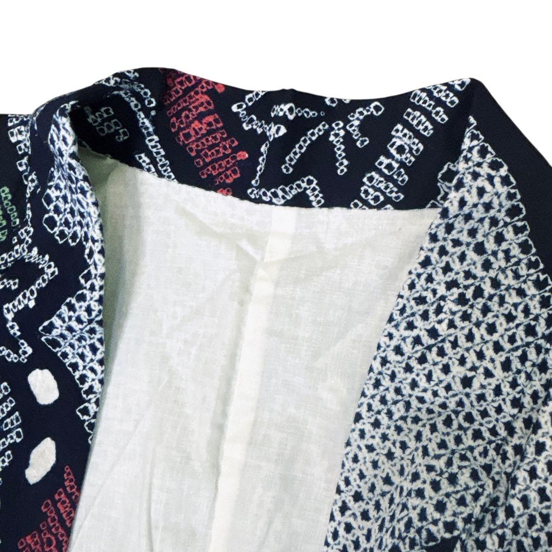 A72有松鳴海絞り 高級浴衣 花 綿　美品