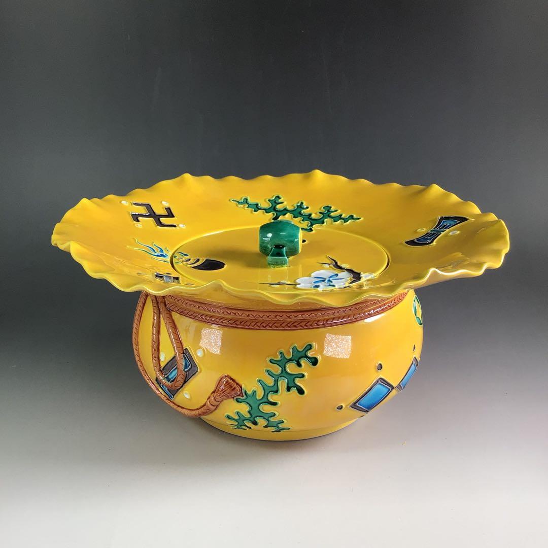 Ｒ５６４　水指　『中村翠嵐造』『黄交趾』『宝袋水指』　共箱　茶道具