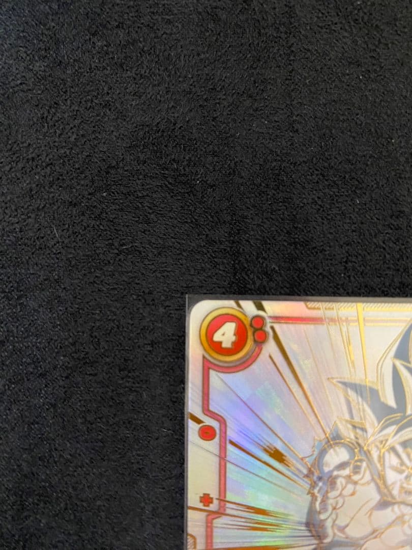 ドラゴンボールカードゲーム 覚醒の鼓動 SCR☆☆ 孫悟空 スーパーパラレル