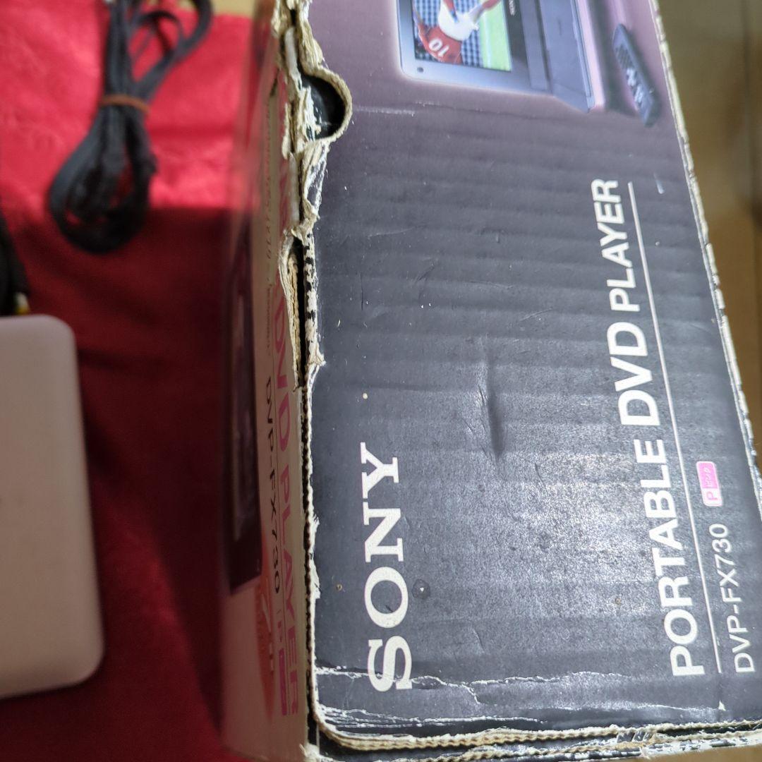 SONY ポータブルDVDプレーヤー DVP-FX730 ピンク