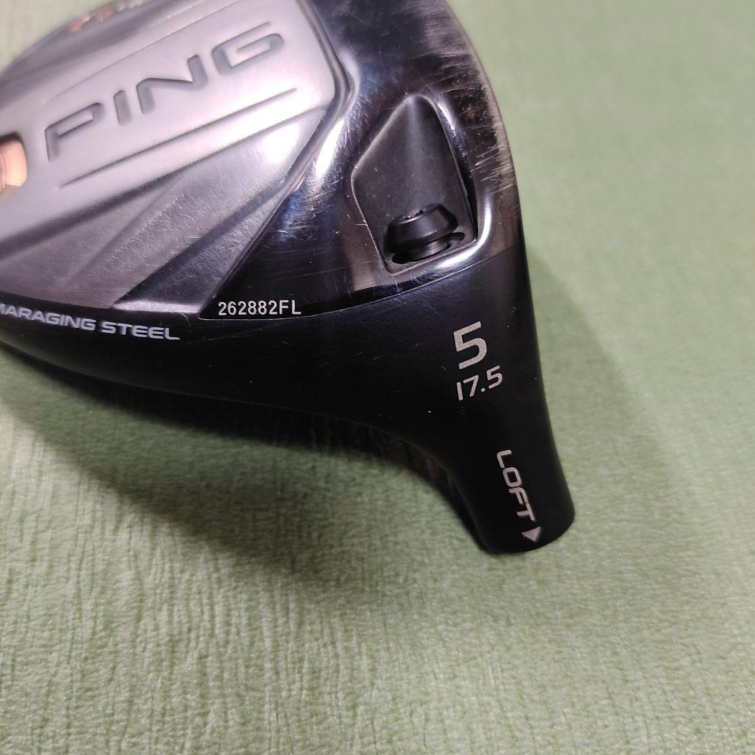PING ピン G400 5W 17.5 ヘッドのみ