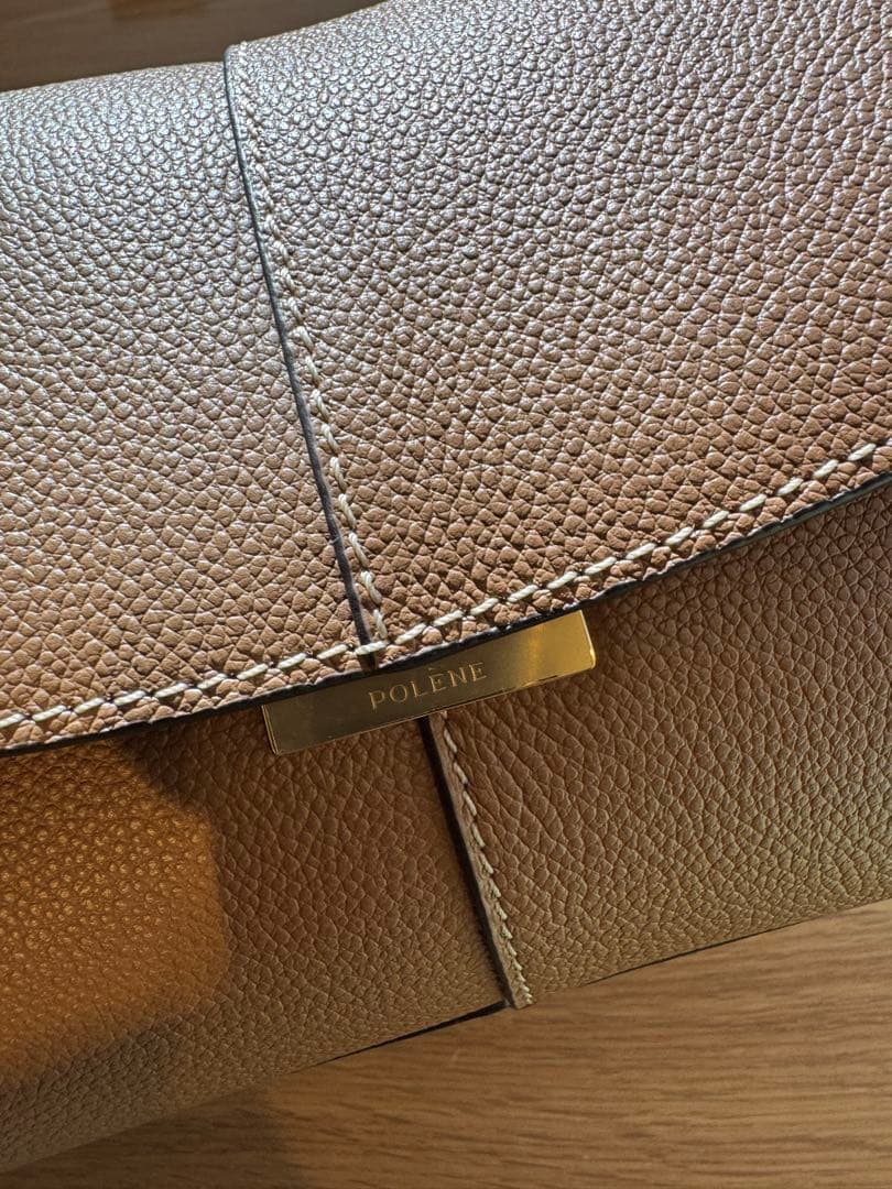 POLENE 新品未使用　正規品　あめ