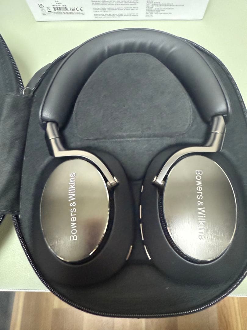 Bowers & Wilkins Px8 B&W VGP2025 金賞受賞