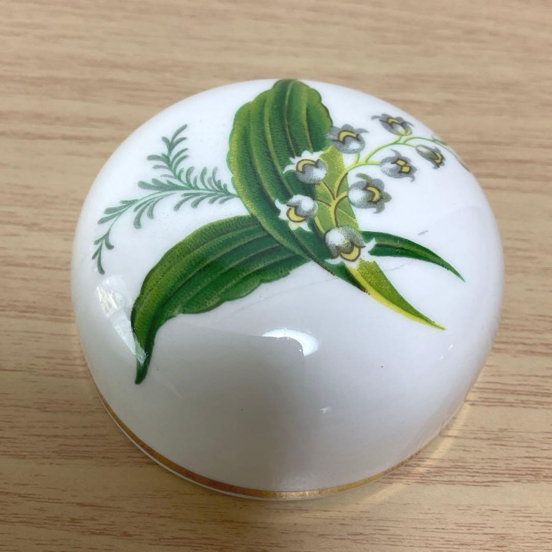 イギリス　ハマースレイ　すずらん　ジンジャージャー　ティーキャディ　約15cm