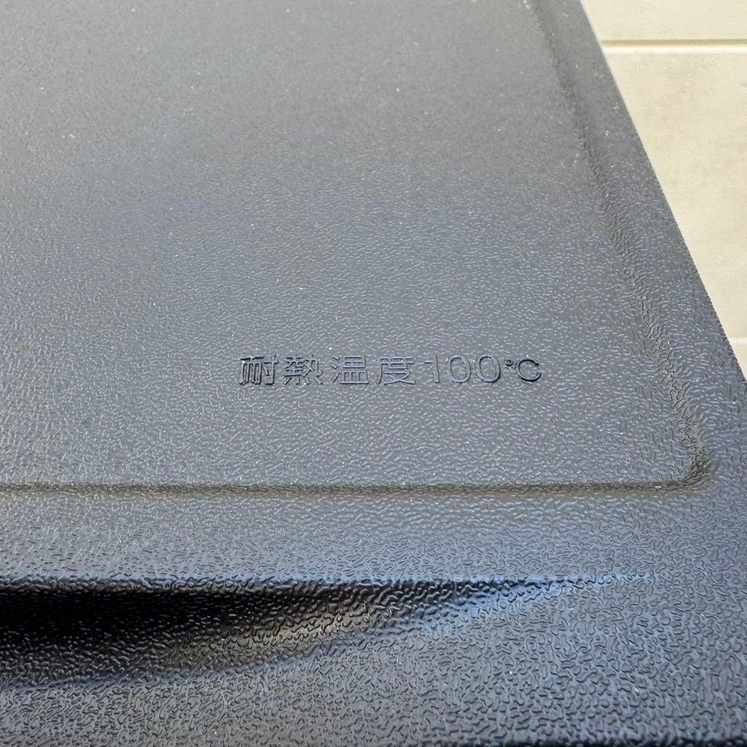 197⭐️2024年製★ほぼ新品★ハイアール冷蔵庫　スリム　自動霜取り　一人暮らし