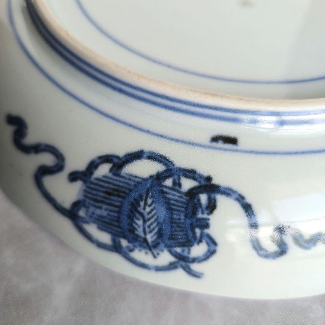 古伊万里　型紙摺　七寸皿　江戸時代　染付　寿　金直し　金継ぎ　アンティーク