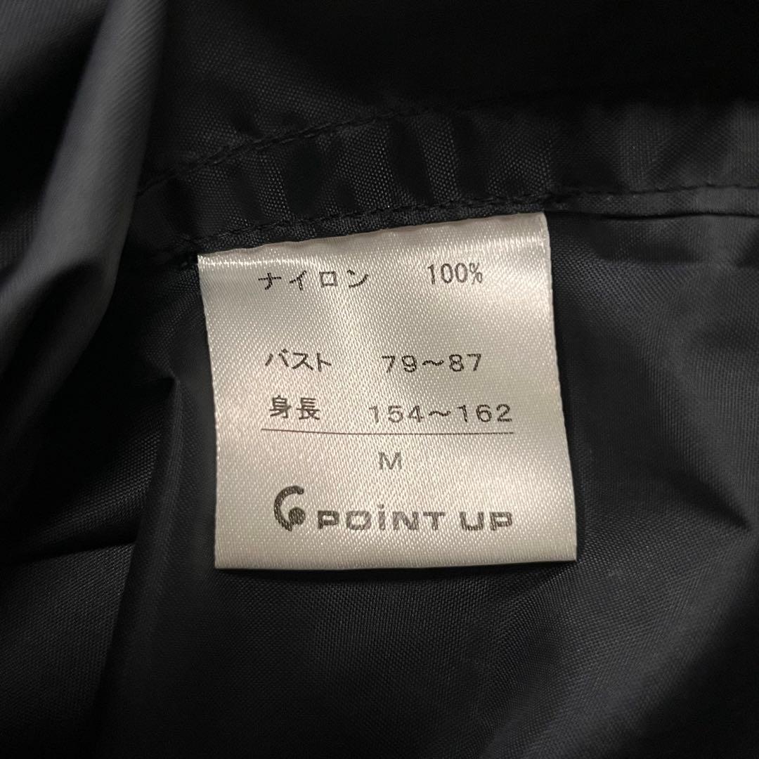 80s hai sporting gear スタッフコート ナイロンジャケット