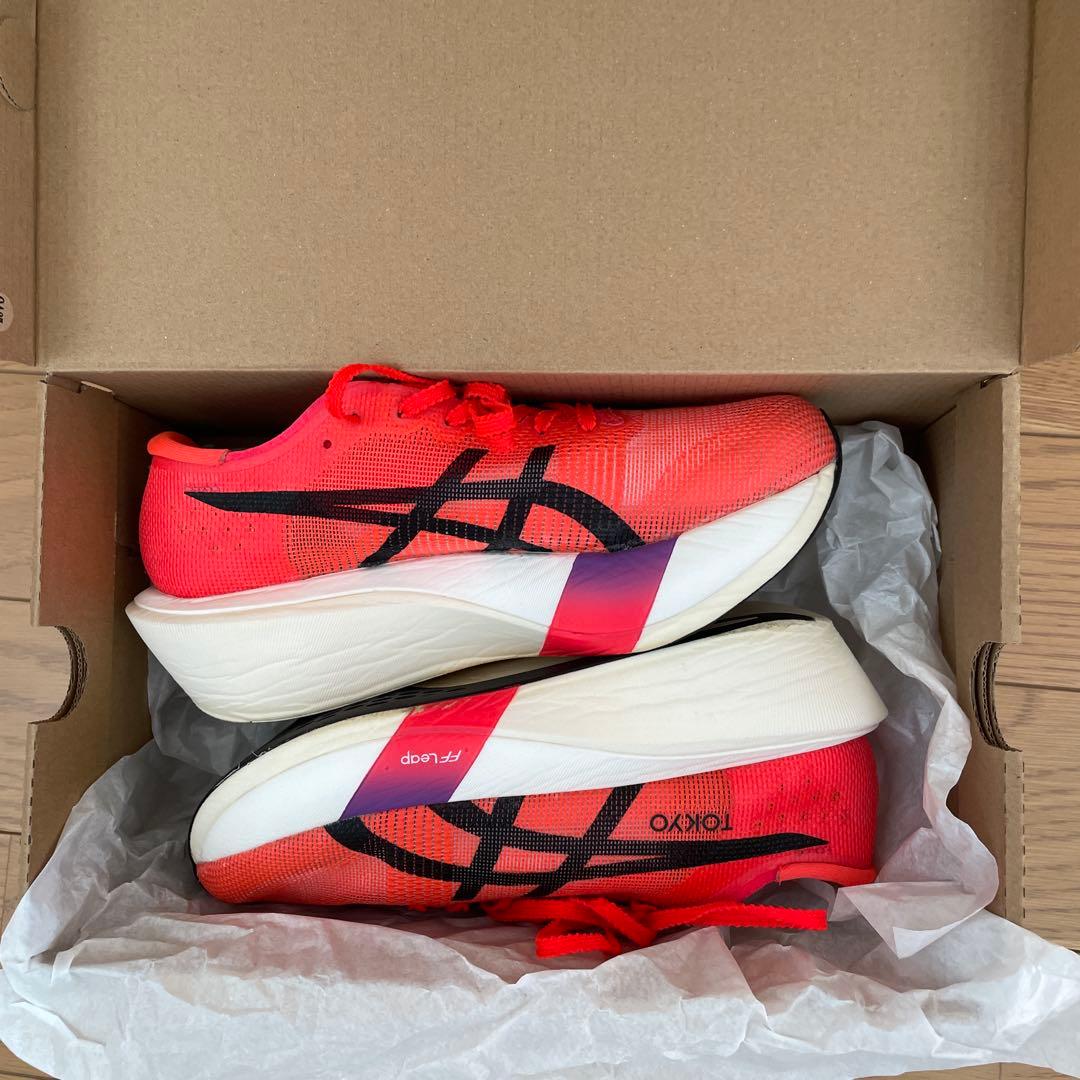 SPEED EDGE TOKYO メタスピードエッジ東京　25.0cm