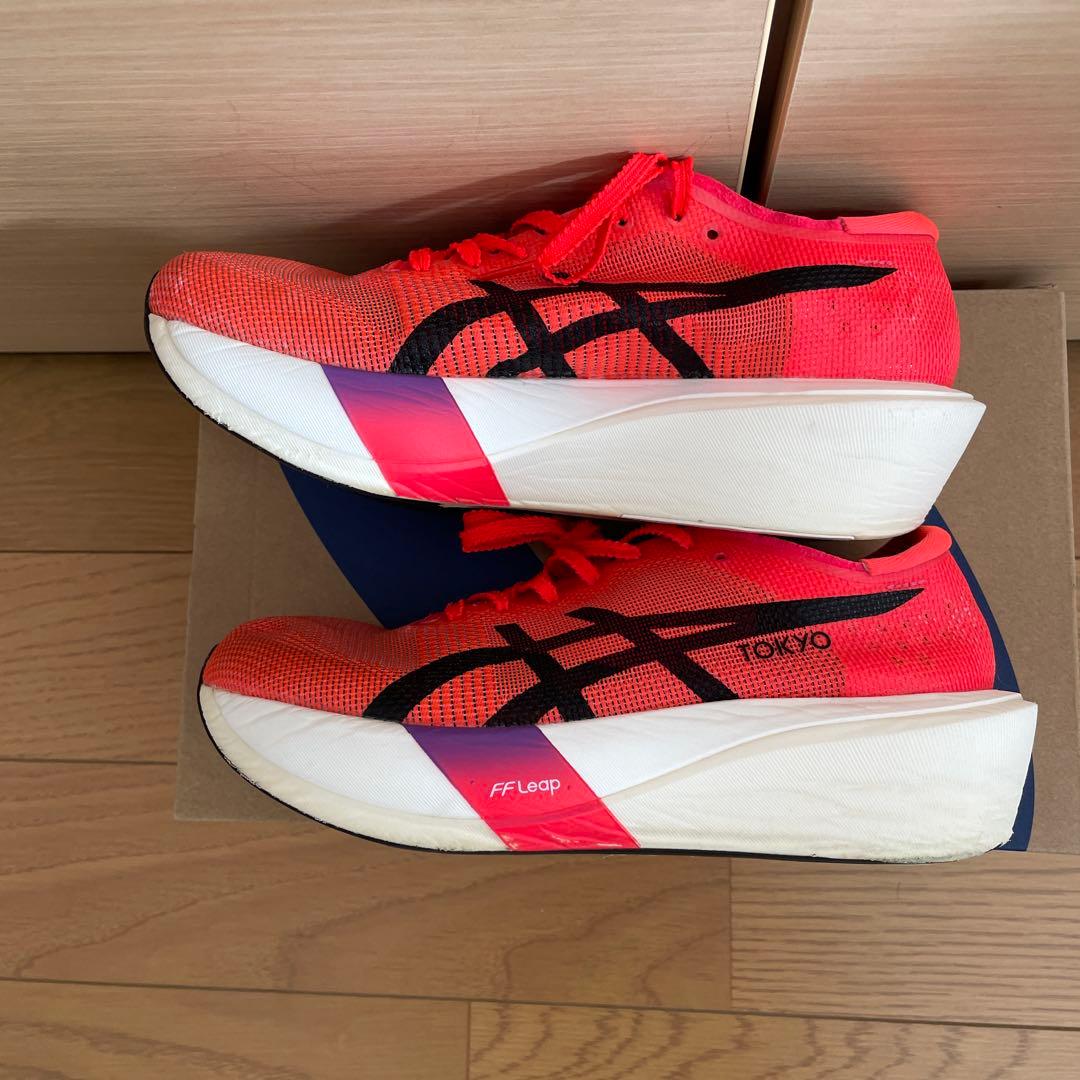 SPEED EDGE TOKYO メタスピードエッジ東京　25.0cm