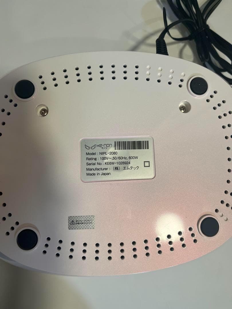 ケノンNIPL-2080バージョン6残ショット数9369回