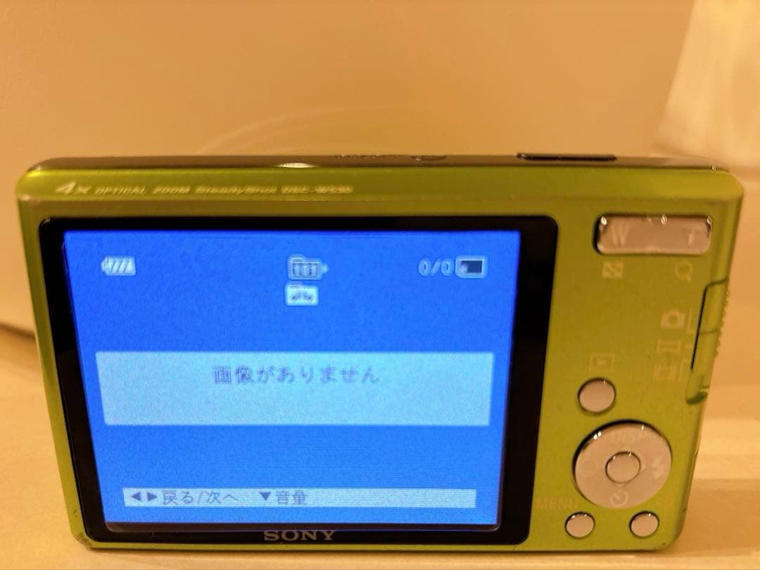 ミ*ン様 SONY Cyber-shot DSC-W530 デジタルカメラ 動作