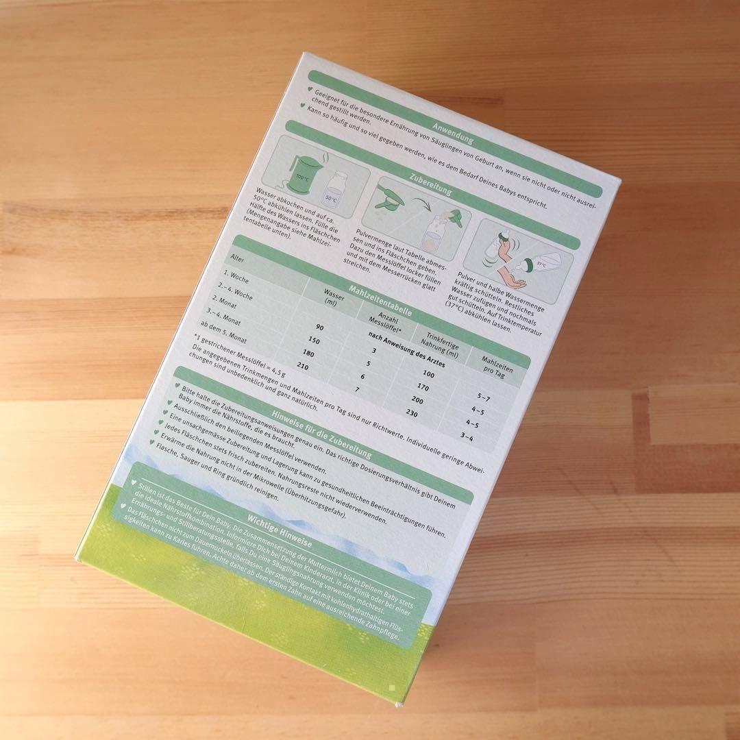 ⭐SALE⭐Holleホレ やぎヤギ粉ミルク ステップ1(新生児～)400g×2