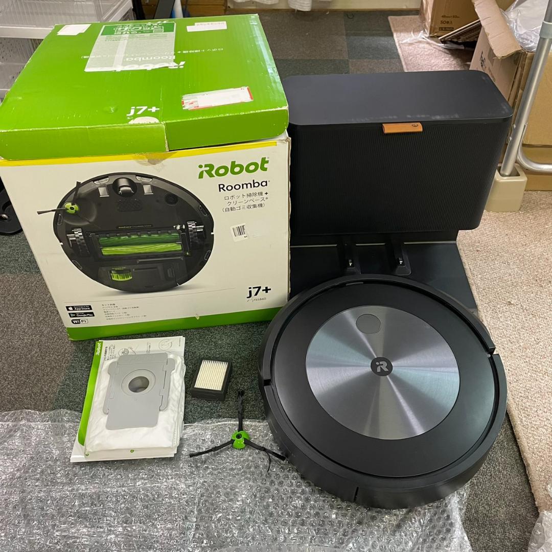 Irobot roomba j7+　ルンバ j7+
