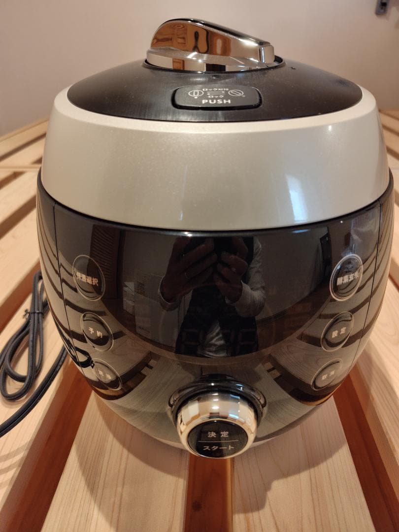 酵素玄米Labo 酵素玄米炊飯器　MM03JP