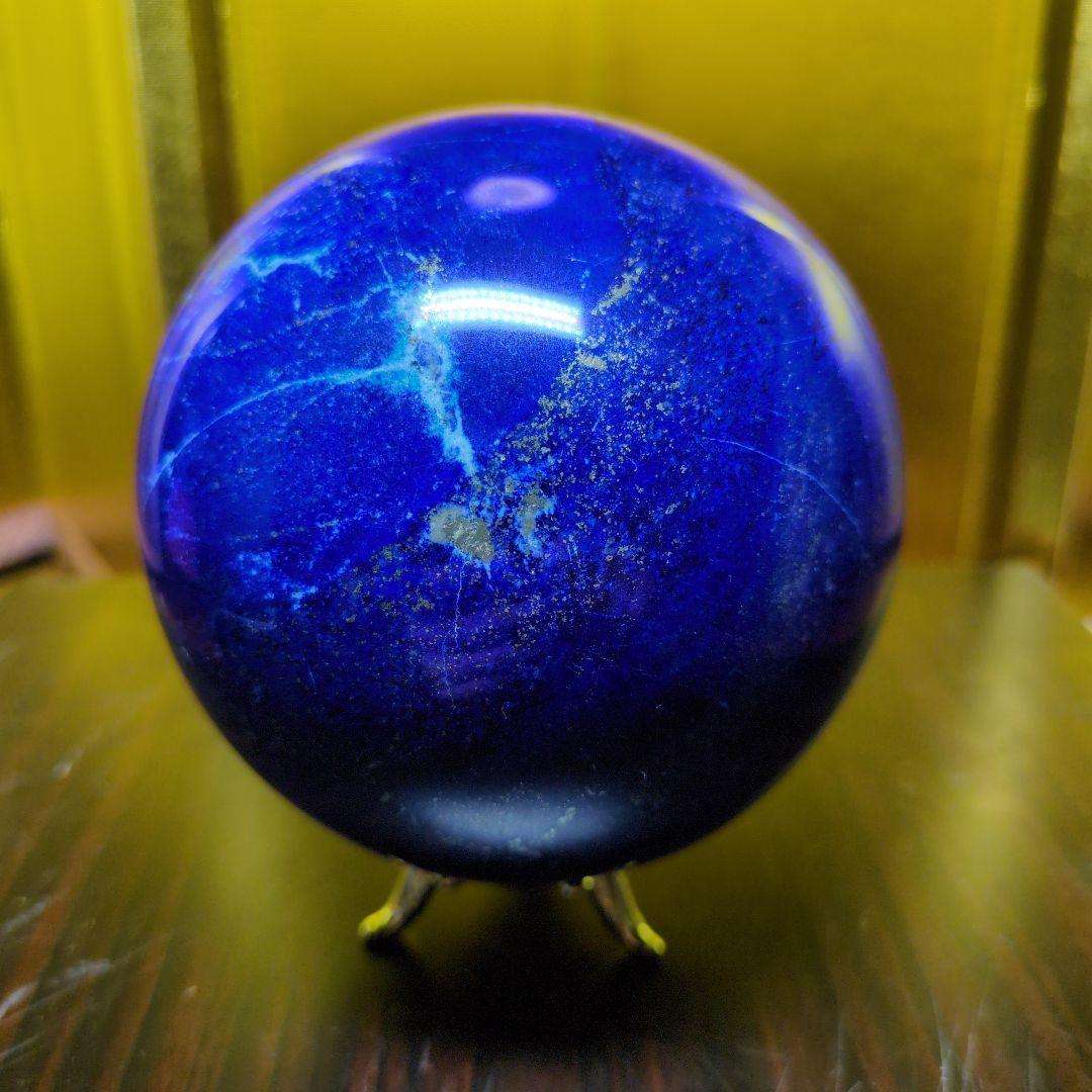 ラピスラズリ スフィア 97mm 1.2kg 濃碧色 金色台座付き 希少 レア