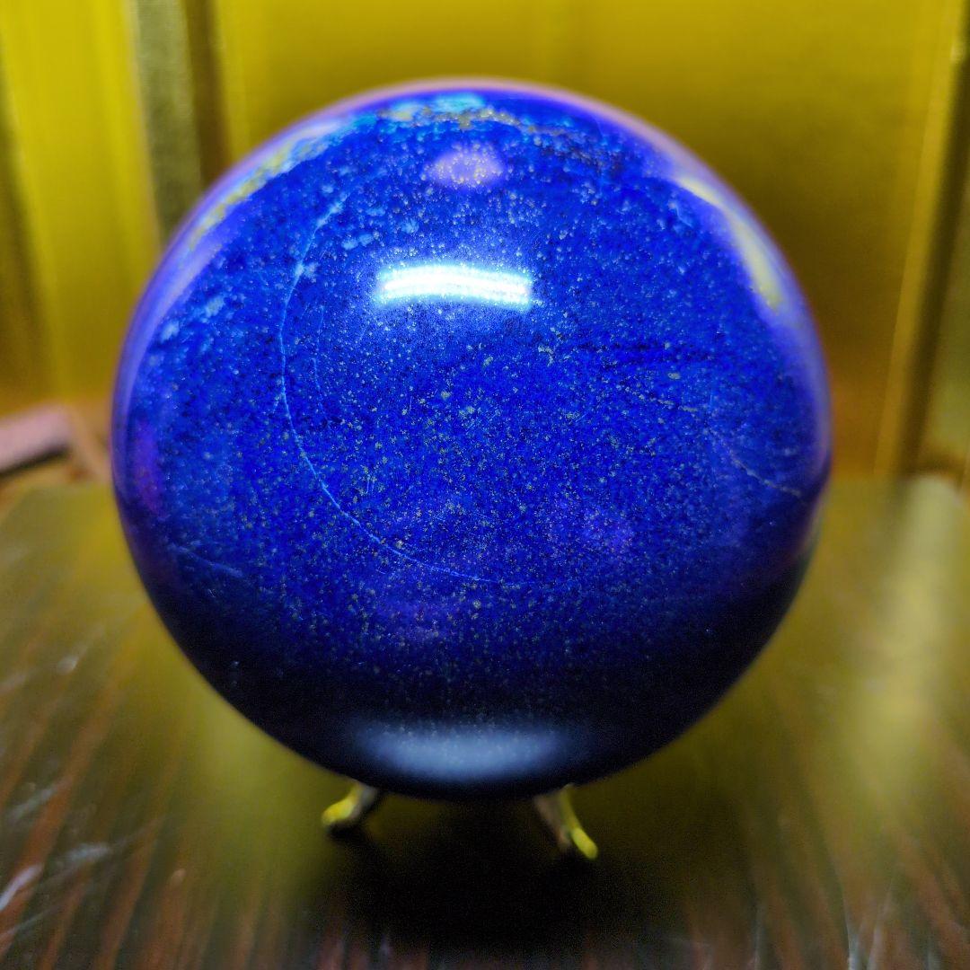 ラピスラズリ スフィア 97mm 1.2kg 濃碧色 金色台座付き 希少 レア