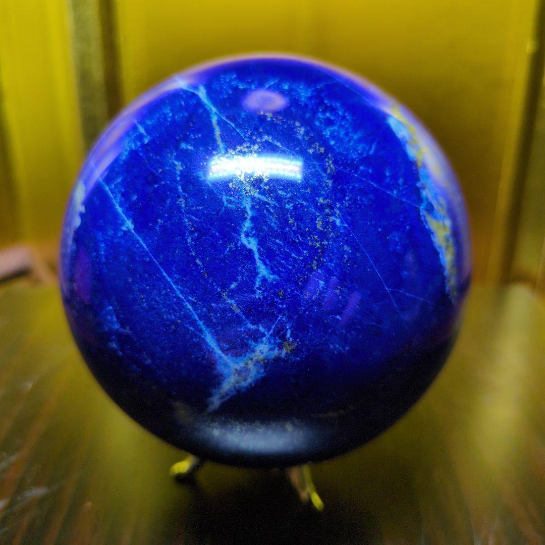 ラピスラズリ スフィア 97mm 1.2kg 濃碧色 金色台座付き 希少 レア