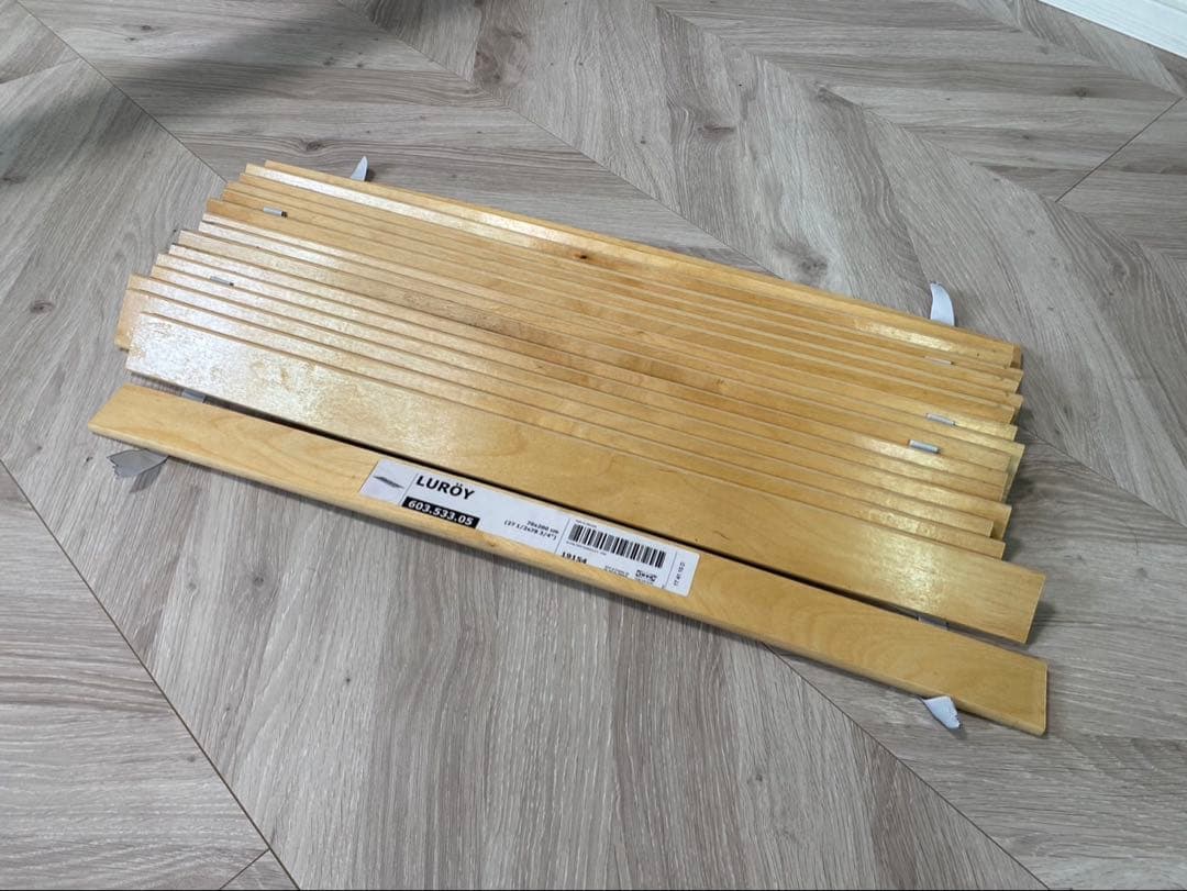 ブラウン IKEA ダブルベッドフレーム 木製