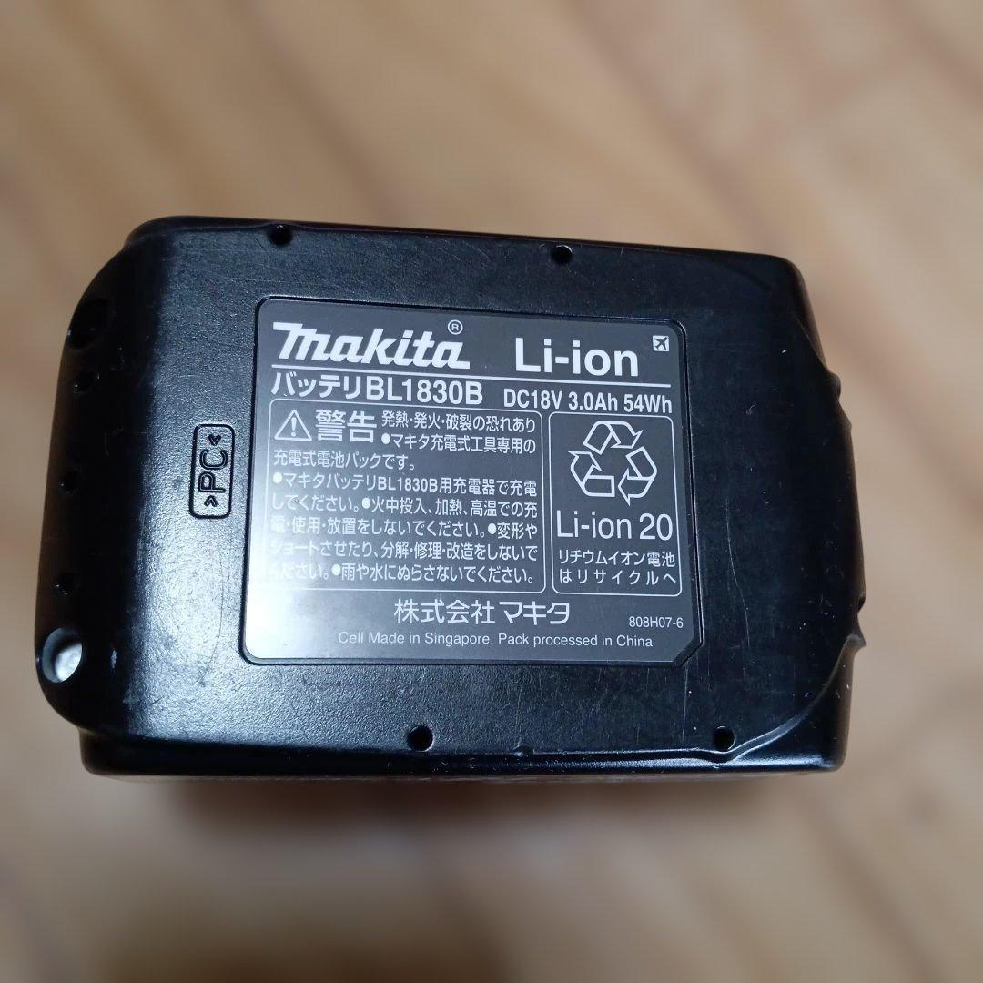 マキタ18V充電式クリーナーCL282FD純正バッテリー、充電器、サイクロン付