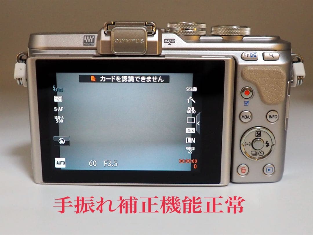 ⭐️オリンパスPEN E−PL8 Wi-Fi搭載でスマホへ転送 ショット数828回