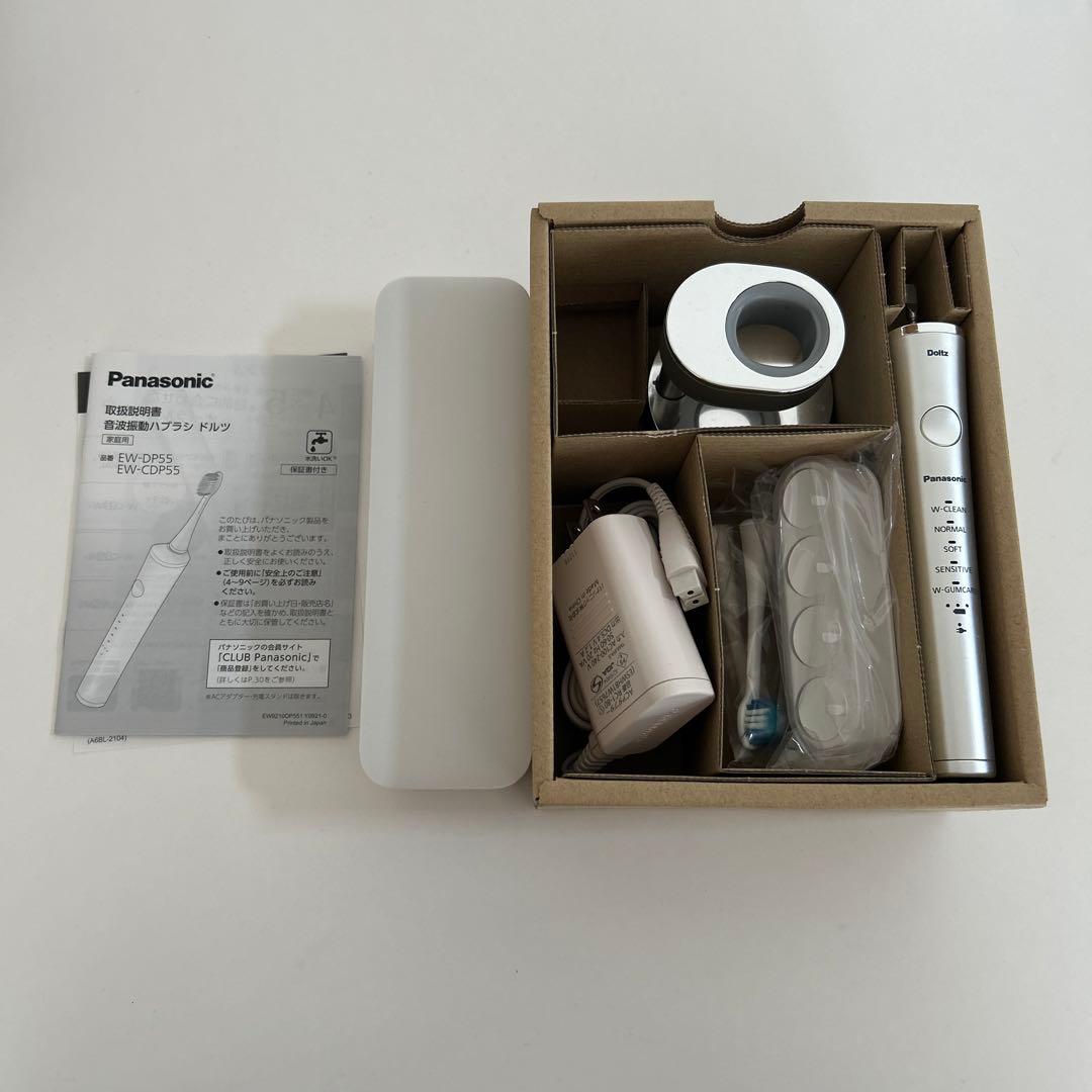 Panasonic EW-CDP55電動歯ブラシ シルバー