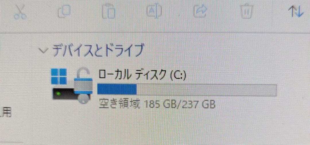 ミニPC Intel NUC10i7 32GB / 256GB / Win 11 Pro