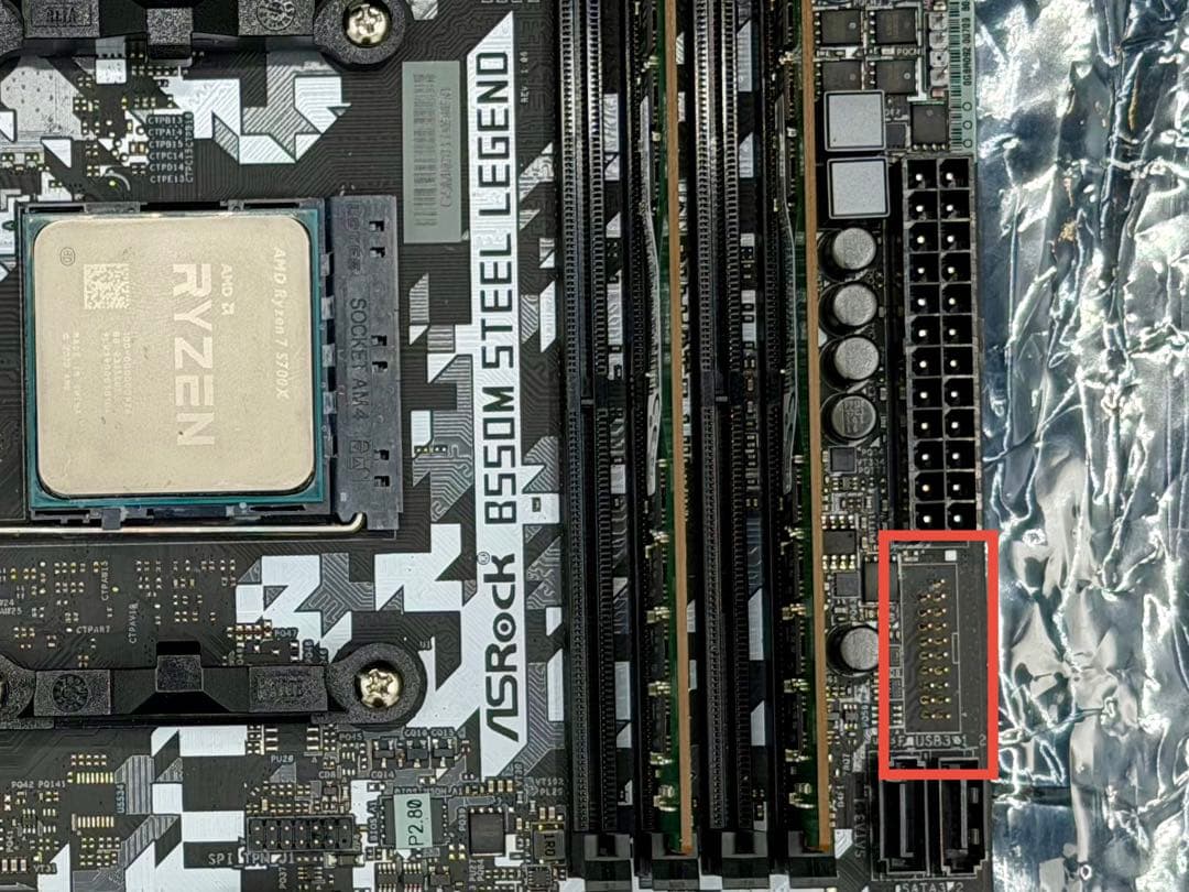 CPU Ryzen5700X DDR4 32GB B550M SteelLegend