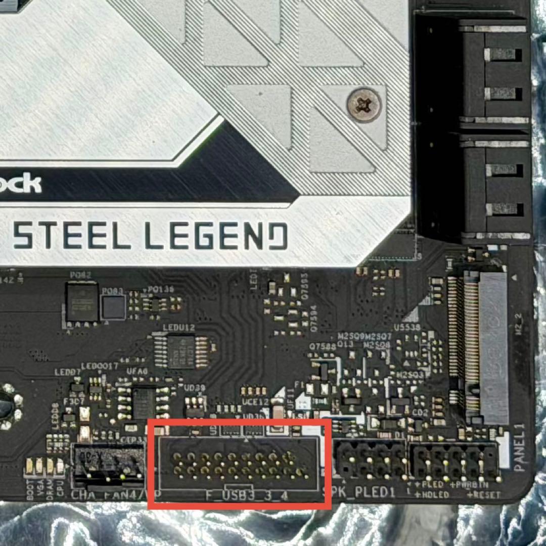 CPU Ryzen5700X DDR4 32GB B550M SteelLegend