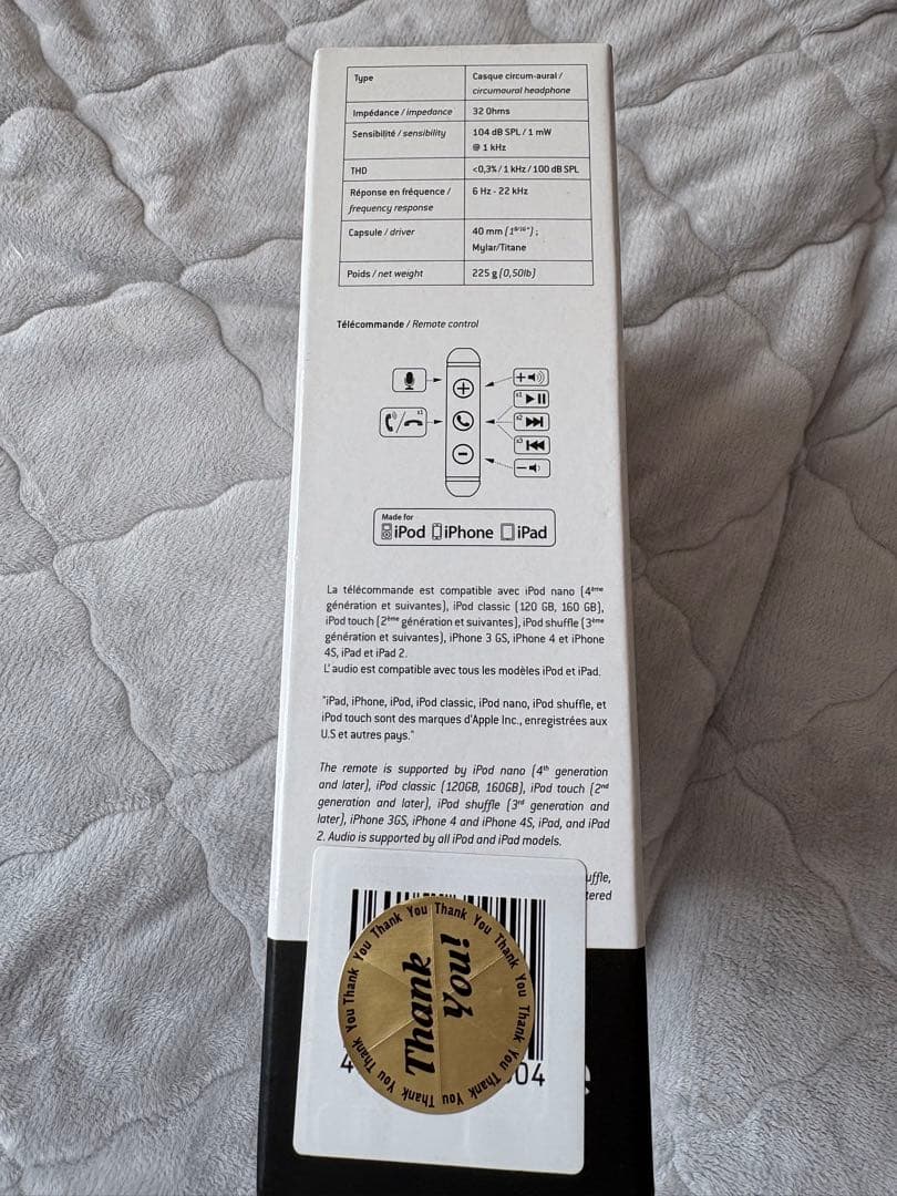 FOCAL Spirit One フォーカル スピリットワン 有線ヘッドホン