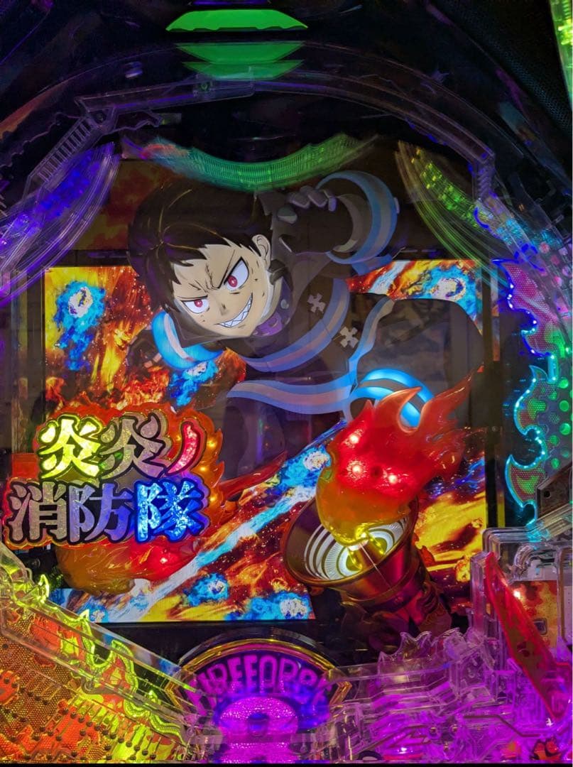 ぬるぽ！スマパチ 炎炎ノ消防隊2紅丸 実機！ 送料無料！