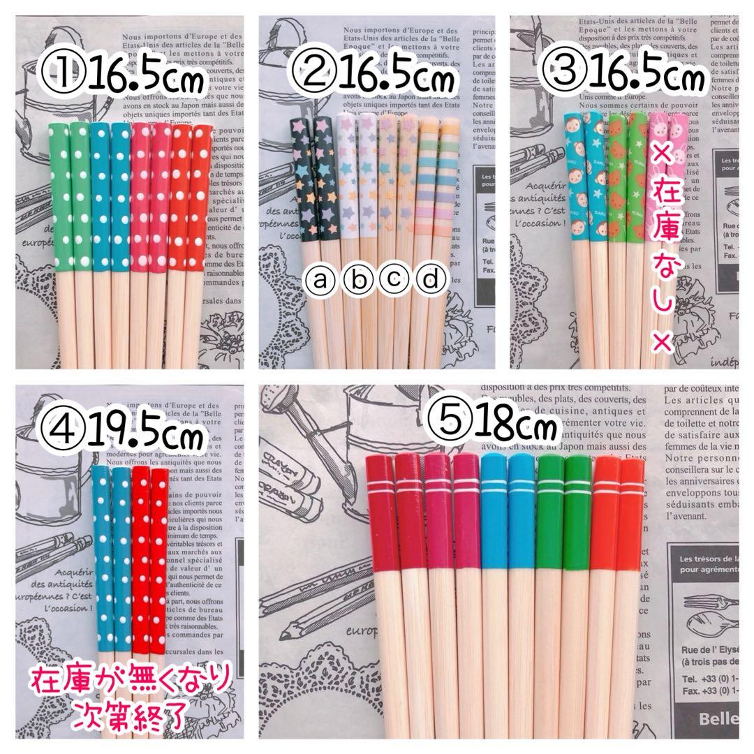 【こゆ様♡オーダー専用ページ】(お急ぎ)