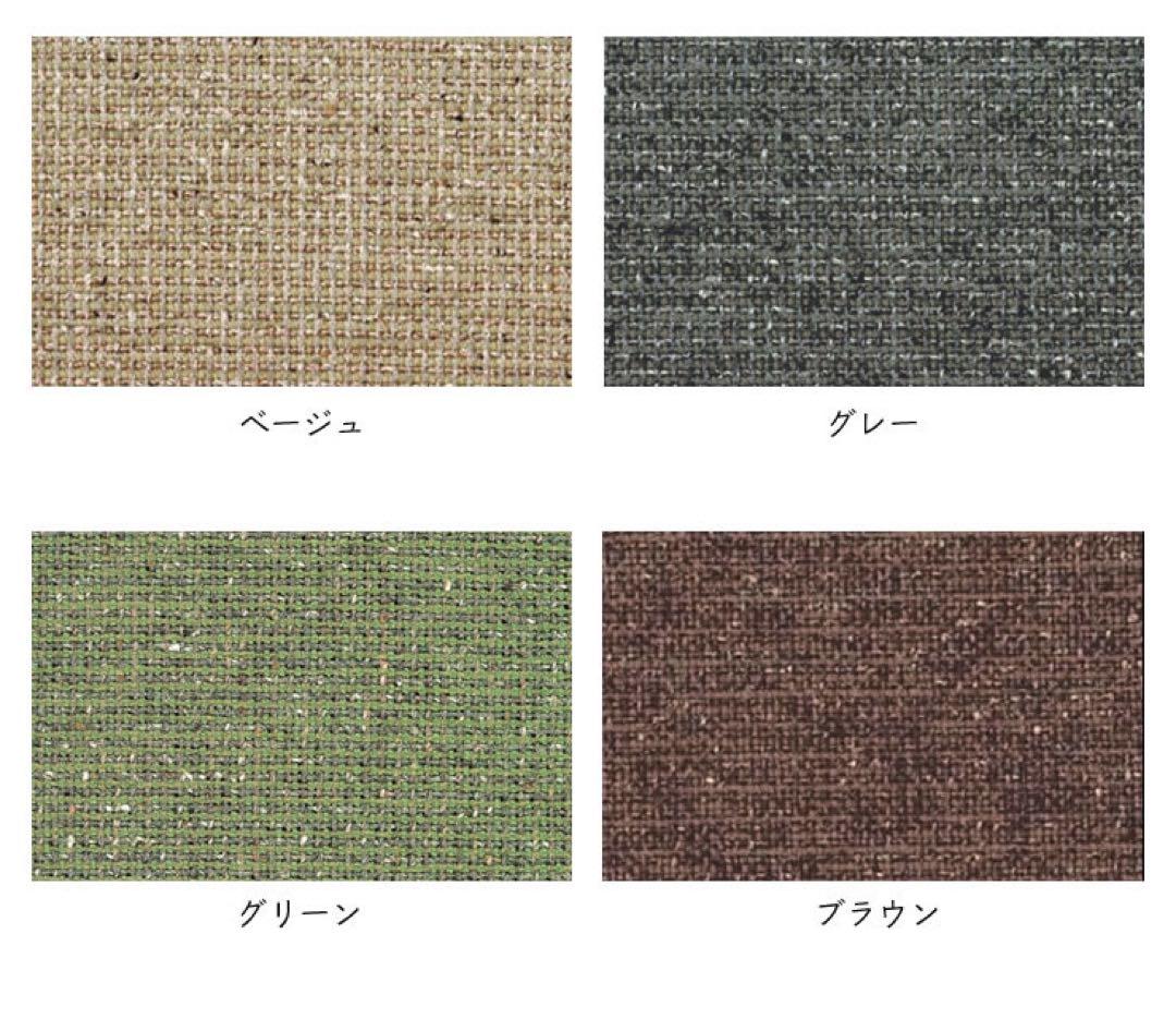 国産 希少 ボウ スツール ハイスツール オーク カウンター 北欧 中古 匠