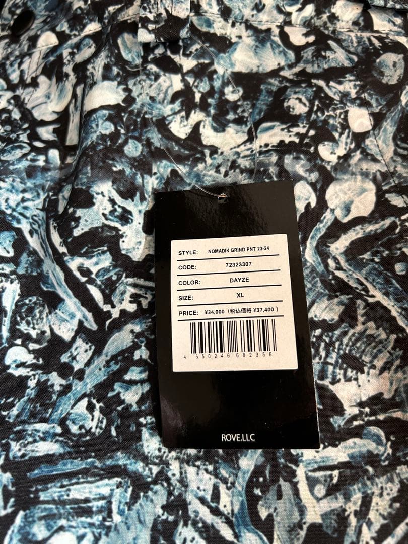 【新品即配送】NOMADIK GRIND PNT 23-24 XL DAYZE