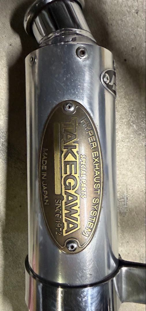 ク*Z様 モンキー50 TAKEGAWA ハイパーエキゾーストシステム