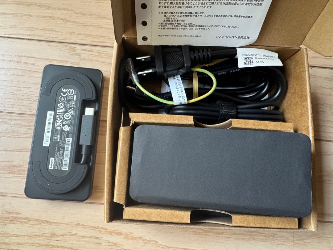 Lenovo USB Type-C デュアルディスプレイ トラベルドック