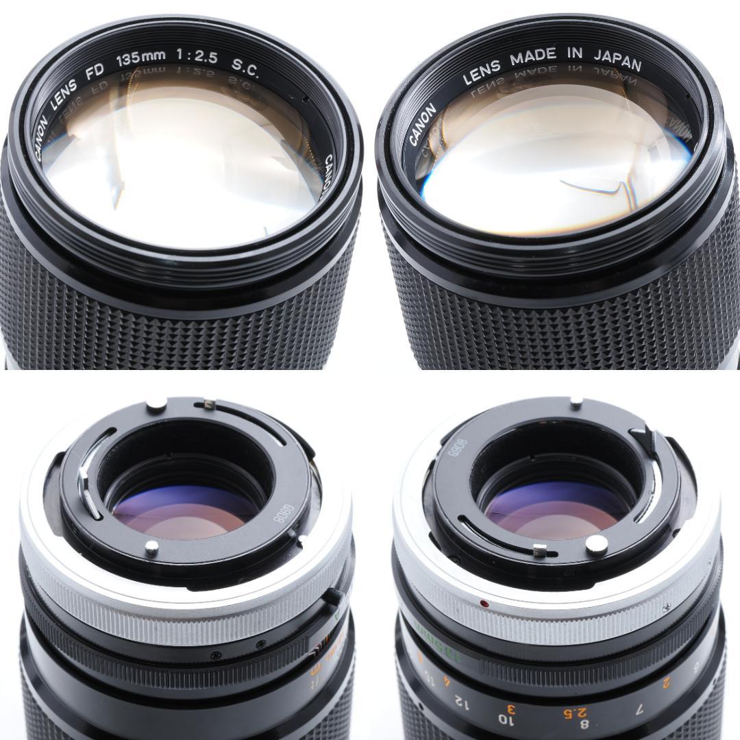 綺麗 Canon FD 135mm F2.5 S.C.