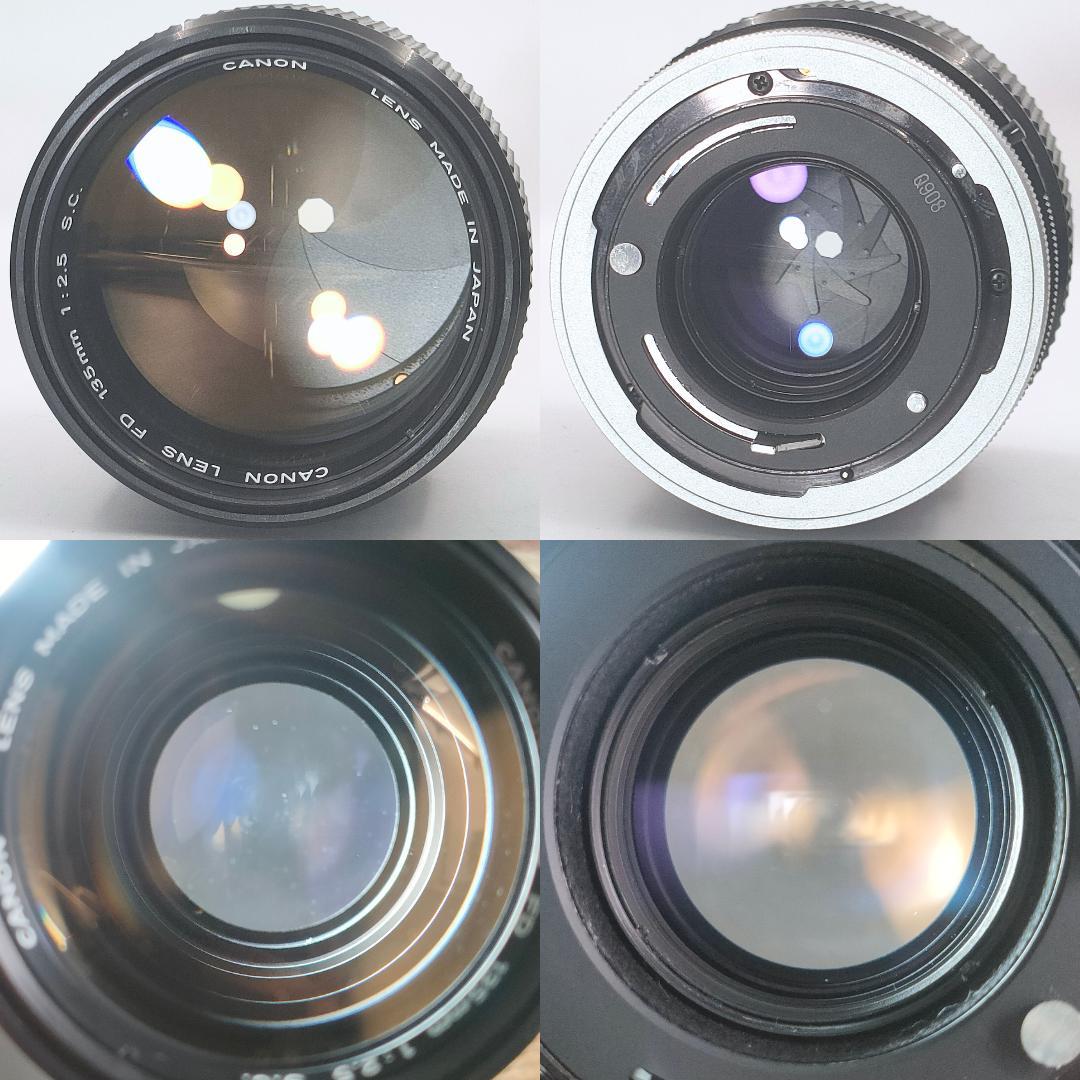 綺麗 Canon FD 135mm F2.5 S.C.