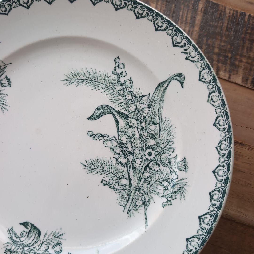 フランスアンティーク antique サンタマン すずらん コンポティエ