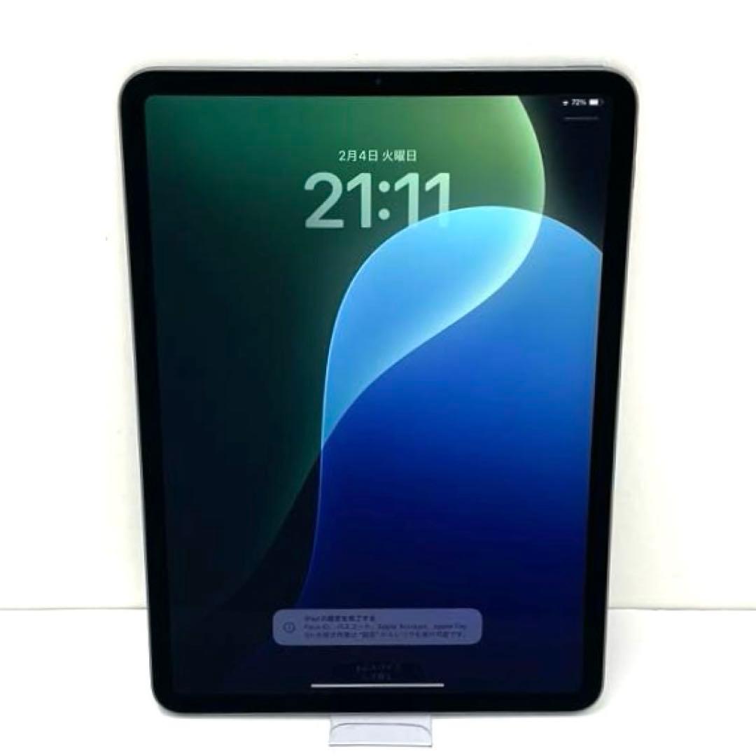 Apple iPad Pro 第2世代 Wi-Fi 128GB 歪みあり