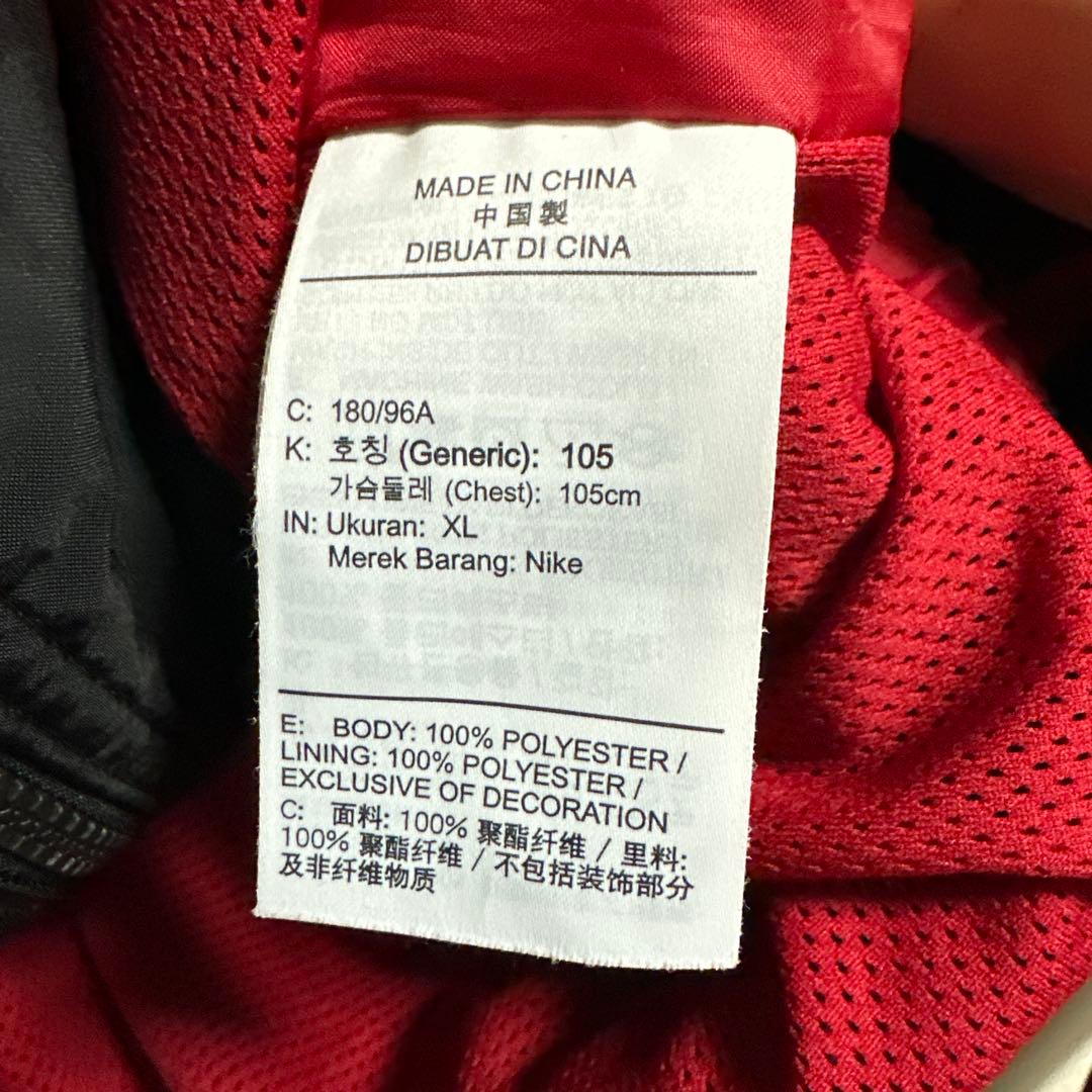 JORDAN エッセンシャルウーブン セットアップ