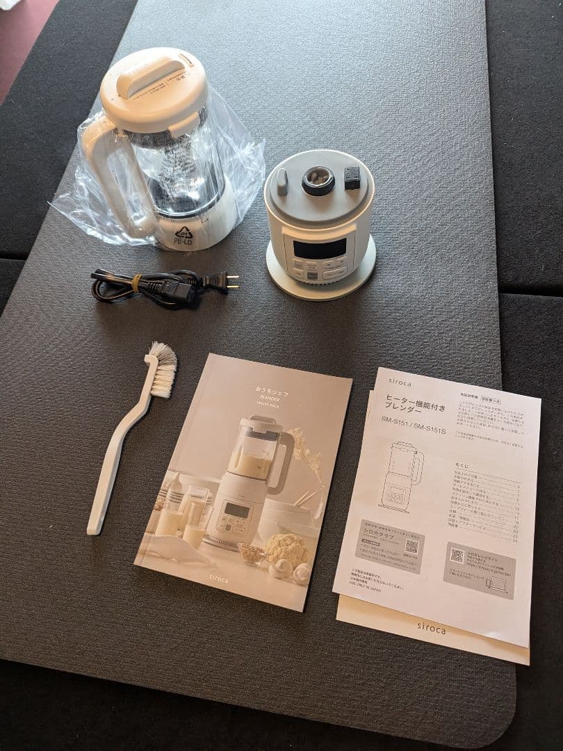 シロカ ヒーター機能付きブレンダー SM-S151 ホワイト