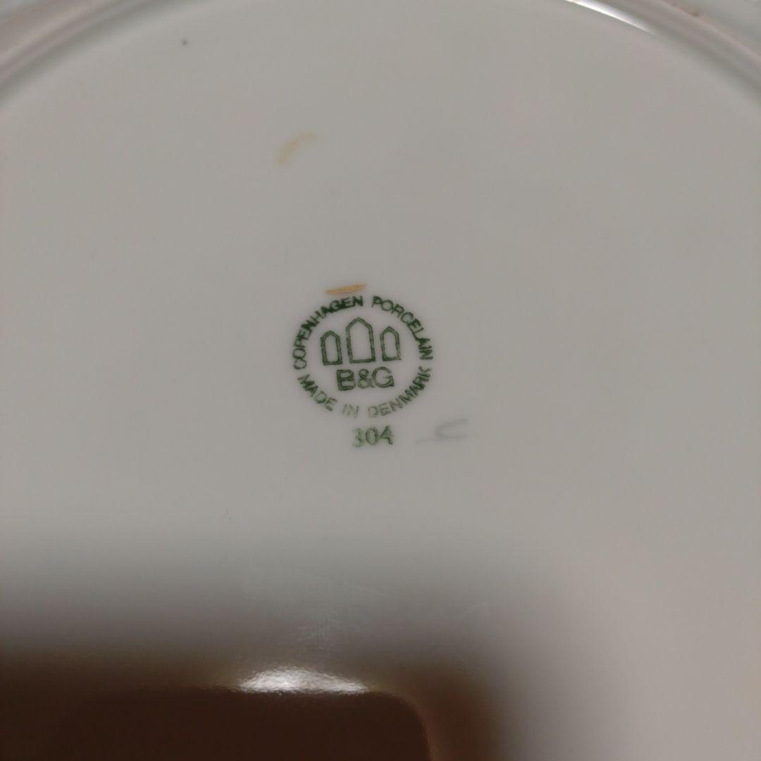 ロイヤルコペンハーゲン アンティーク