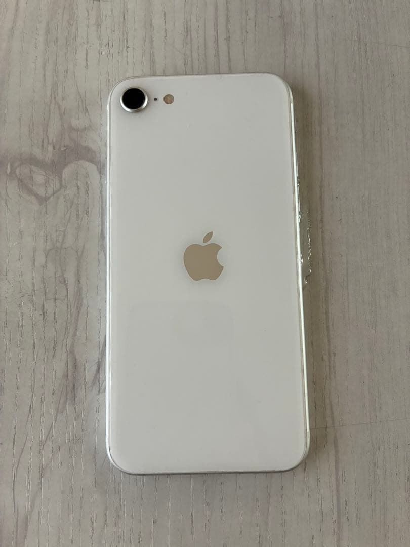 Apple iPhone SE 第2世代(SE2)ホワイト 中古