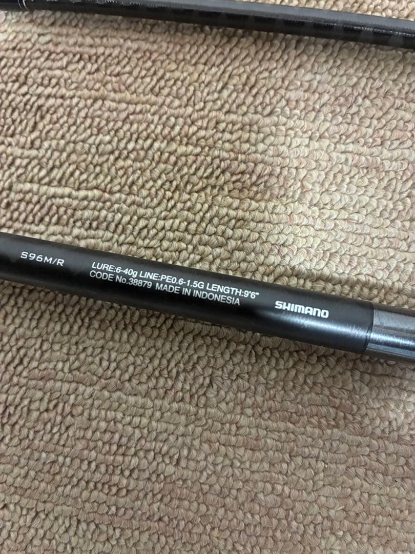 hide104  18エクスセンス ジェノスS96M/R 2番部分使用可能